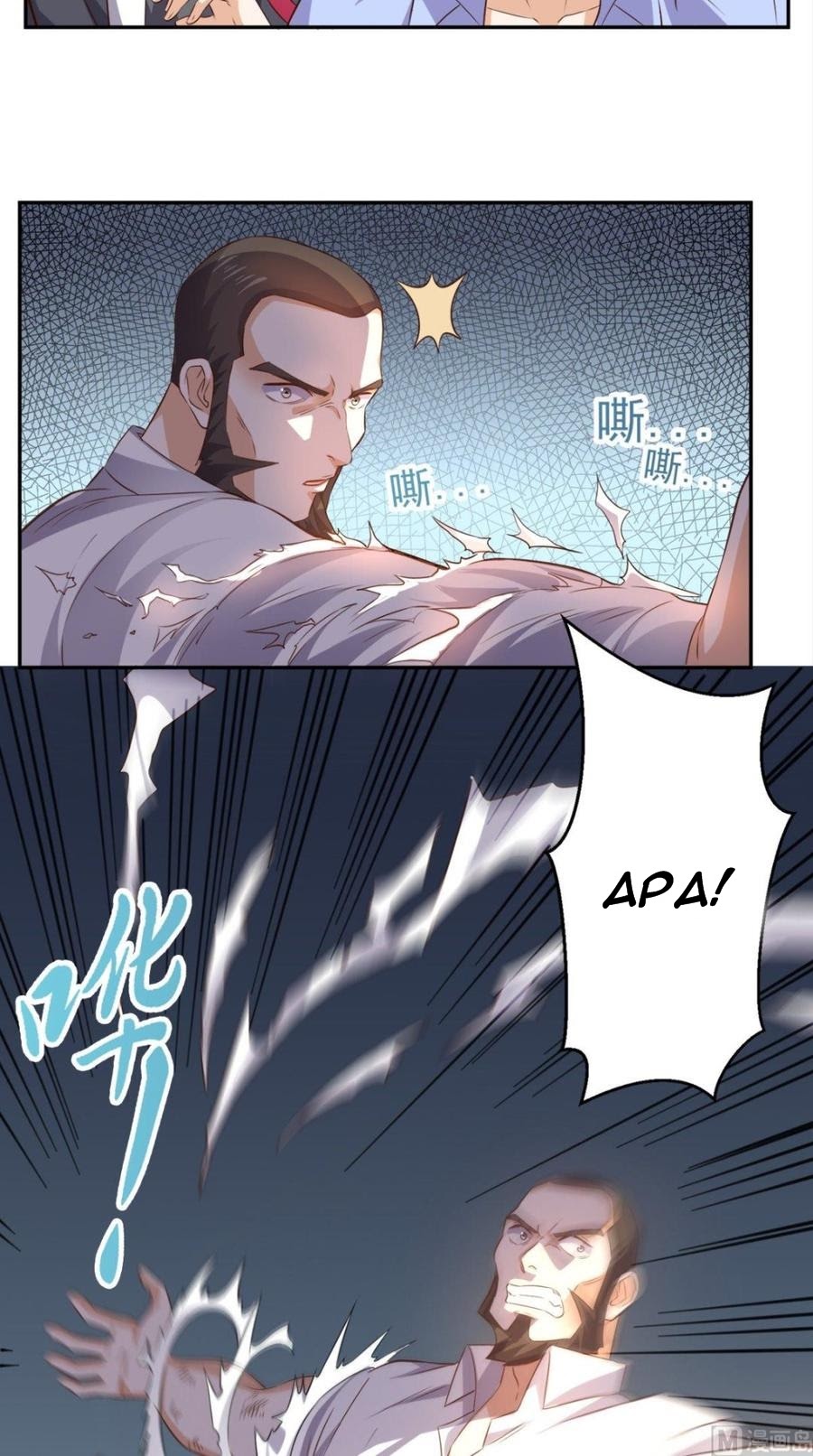 Super WeChat Chapter 61 Bahasa Indonesia